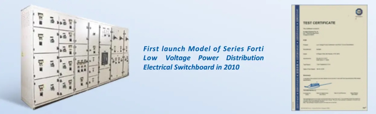 Switchboard-20180731